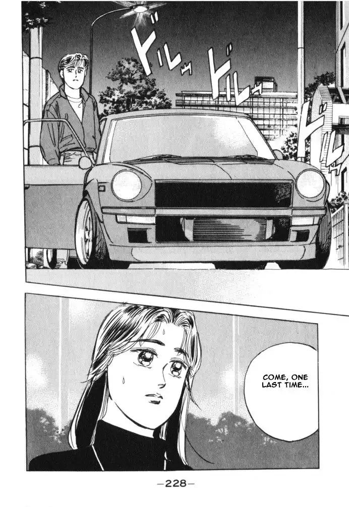 Wangan Midnight Chapter 22 18